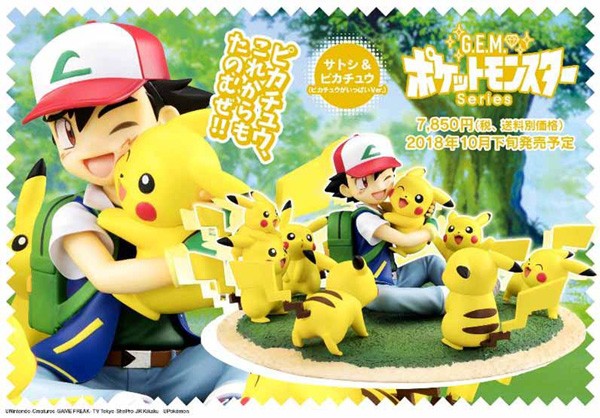 Pokémon: Pokemon Ash & Pikachu Lots of Pikachu Ver. non Scale PVC Statue