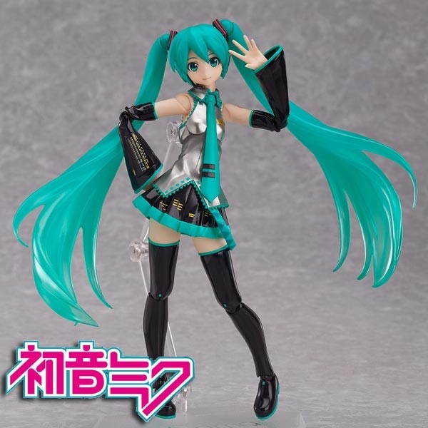 Vocaloid: Miku Hatsune 2.0 - Figma