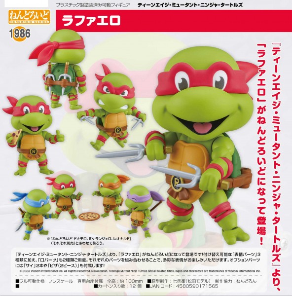 Teenage Mutant Ninja Turtles : Raphael - Nendoroid