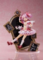 Puella Magi Madoka Magica: Madoka Kaname 10th Anniversary Ver. 1/7 Scale PVC Statue Puella Magi Madoka Magica: Madoka Kaname 10th Anniversary Ver. 1/7 Scale PVC Statue