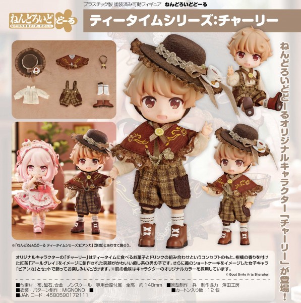 Original Character Nendoroid Doll Actionfigur Tea Time Series: Charlie