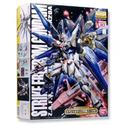 Gundam Seed - MG Strike Freedom Gundam w/Special Clear Armor Parts 1/100 Gundam Seed - MG Strike Freedom Gundam w/Special Clear Armor Parts 1/100