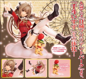 Amagi Brilliant Park: Isuzu Sento 1/8 PVC Statue Amagi Brilliant Park: Isuzu Sento 1/8 PVC Statue