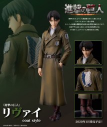 Shingeki no Kyojin: Levi Coat Style non PVC Statue Shingeki no Kyojin: Levi Coat Style non PVC Statue