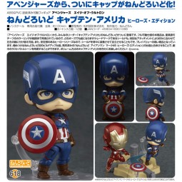Marvel - Nendoroid Captain America: Hero's Edition Marvel - Nendoroid Captain America: Hero's Edition