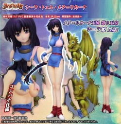 Bastard!!: Sheila Toel Metalicana 1/8 Scale PVC Statue Bastard!!: Sheila Toel Metalicana 1/8 Scale PVC Statue