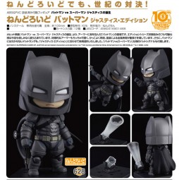 Batman v Superman Dawn of Justice: Nendoroid Batman Batman v Superman Dawn of Justice: Nendoroid Batman