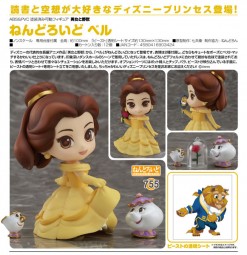 Beauty and the Beast: Belle - Nendoroid Beauty and the Beast: Belle - Nendoroid