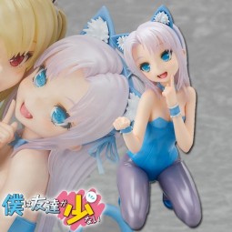 Boku wa Tomodachi ga Sukunai: Maria Takayama 1/7 Scale PVC Statue Boku wa Tomodachi ga Sukunai: Maria Takayama 1/7 Scale PVC Statue