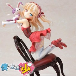 Boku wa Tomodachi ga Sukunai: Kobato Hasegawa Re-Color Limited 1/8 Scale PVC Statue Boku wa Tomodachi ga Sukunai: Kobato Hasegawa Re-Color Limited 1/8 Scale PVC Statue