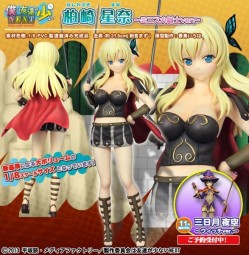 Boku wa Tomodachi ga Sukunai: Yozora Mikaduki Miniskirt Kenshi Ver. 1/8 Scale PVC Statue Boku wa Tomodachi ga Sukunai: Yozora Mikaduki Miniskirt Kenshi Ver. 1/8 Scale PVC Statue
