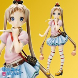 Chunibyo Demo Koi ga Shitai!: Sanae Dekomori 1/8 PVC Statue Chunibyo Demo Koi ga Shitai!: Sanae Dekomori 1/8 PVC Statue