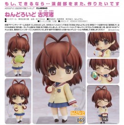 CLANNAD: Nagisa Furukawa - Nendoroid CLANNAD: Nagisa Furukawa - Nendoroid