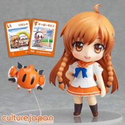 Culture Japan: Mirai Suenaga - Nendoroid Culture Japan: Mirai Suenaga - Nendoroid