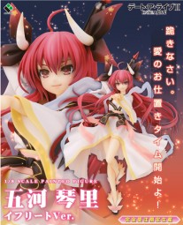 Date A Live II: Kotori Itsuka Ifrit Ver. 1/8 PVC Statue Date A Live II: Kotori Itsuka Ifrit Ver. 1/8 PVC Statue