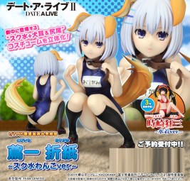 Date A Live II: Origami Tobiichi Swimsuit Ver. 1/7 Scale PVC Statue Date A Live II: Origami Tobiichi Swimsuit Ver. 1/7 Scale PVC Statue