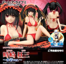 Date A Live II: Kurumi Tokisaki Swimsuit Ver. 1/8 Scale PVC Statue Date A Live II: Kurumi Tokisaki Swimsuit Ver. 1/8 Scale PVC Statue