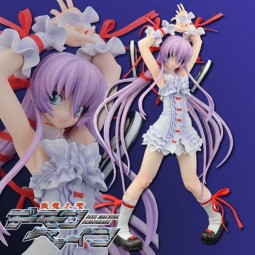 Demonbane: Al Azif 1/7 Scale PVC Statue Demonbane: Al Azif 1/7 Scale PVC Statue
