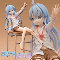 Denpa Onna to Seishun Otoko: Erio Towa 1/8 Scale PVC Statue Denpa Onna to Seishun Otoko: Erio Towa 1/8 Scale PVC Statue