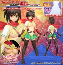 Senran Kagura - Shoujotachi no Shinei: Asuka Damage Ver. 1/7 Scale PVC Statue Senran Kagura - Shoujotachi no Shinei: Asuka Damage Ver. 1/7 Scale PVC Statue