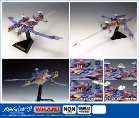 Evangelion 3.0: AAA Wunder non Sclae Fertigmodell Evangelion 3.0: AAA Wunder non Sclae Fertigmodell