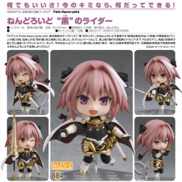 Fate/Apocrypha: Rider of Black (Astolfo) - Nendoroid Fate/Apocrypha: Rider of Black (Astolfo) - Nendoroid