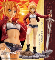 Fate/Apocrypha: Saber of Red 1/7 Scale PVC Statue Fate/Apocrypha: Saber of Red 1/7 Scale PVC Statue