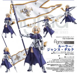 Fate/Grand Order: Ruler/Jeanne d'Arc - Figma Fate/Grand Order: Ruler/Jeanne d'Arc - Figma