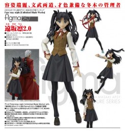 Fate/stay night: Rin Tohsaka - Figma Fate/stay night: Rin Tohsaka - Figma