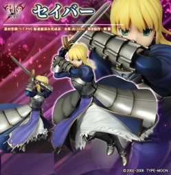 Fate/stay night: Saber 1/7 Scale PVC Statue Fate/stay night: Saber 1/7 Scale PVC Statue
