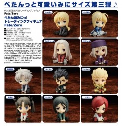 Fate/Zero: Petanko Mini 1 Box (10pcs) Fate/Zero: Petanko Mini 1 Box (10pcs)
