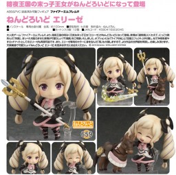 Fire Emblem Fates: Elise - Nendoroid Fire Emblem Fates: Elise - Nendoroid