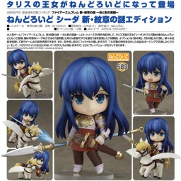 Fire Emblem: New Mystery of the Emblem: Shiida - Nendoroid Fire Emblem: New Mystery of the Emblem: Shiida - Nendoroid
