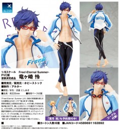 Free! - Eternal Summer: Rei Ryugazaki 1/8 Scale PVC Statue Free! - Eternal Summer: Rei Ryugazaki 1/8 Scale PVC Statue