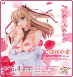 Furueru Kuchibiru: Ore no Oshiego Kon: 1/6 Scale PVC Statue Furueru Kuchibiru: Ore no Oshiego Kon: 1/6 Scale PVC Statue