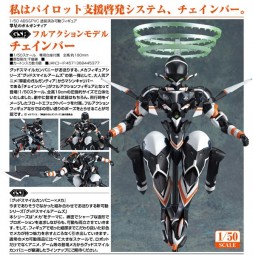 Gargantia on the Verdurous Planet: Full Action Model Chamber Gargantia on the Verdurous Planet: Full Action Model Chamber