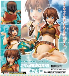 Gargantia on the Verdurous Planet: Amy 1/8 Scale PVC Statue Gargantia on the Verdurous Planet: Amy 1/8 Scale PVC Statue