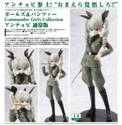 Girls und Panzer: Commander Girls Collection Anchovy 1/8 Scale PVC Statue Girls und Panzer: Commander Girls Collection Anchovy 1/8 Scale PVC Statue