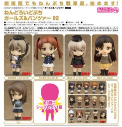 Girls und Panzer: Series 02 Nendoroid Petite 1 Box (6pcs) Girls und Panzer: Series 02 Nendoroid Petite 1 Box (6pcs)