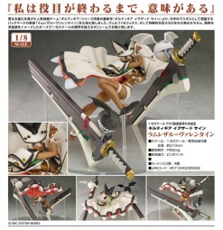 Guilty Gear Xrd -SIGN-: Ramlethal Valentine 1/8 Scale PVC Statue Guilty Gear Xrd -SIGN-: Ramlethal Valentine 1/8 Scale PVC Statue