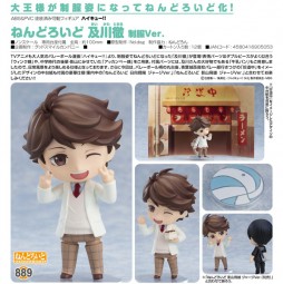 Haikyu!!: Toru Oikawa Uniform Ver. - Nendoroid Haikyu!!: Toru Oikawa Uniform Ver. - Nendoroid