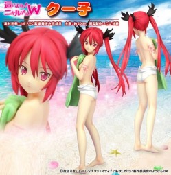 Haiyore! Nyaruko-san: Kuko 1/8 Scale PVC Statue Haiyore! Nyaruko-san: Kuko 1/8 Scale PVC Statue