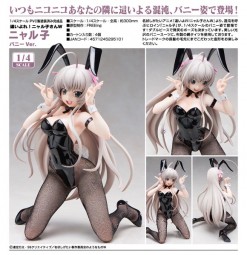 Haiyore! Nyaruko-san: Nyaruko Bunny Ver. 1/4 Scale PVC Statue Haiyore! Nyaruko-san: Nyaruko Bunny Ver. 1/4 Scale PVC Statue