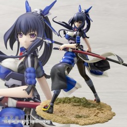 Horizon on the Middle of Nowhere: Futayo Honda 1/8 PVC Statue Horizon on the Middle of Nowhere: Futayo Honda 1/8 PVC Statue