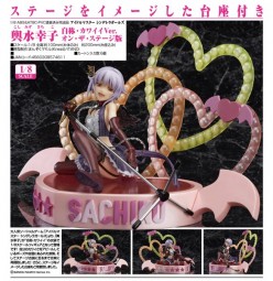 IDOLM@STER Cinderella Girls: Sachiko Koshimizu Self-Proclaimed Cute On Stage Edition Ver. 1/8 Scale IDOLM@STER Cinderella Girls: Sachiko Koshimizu Self-Proclaimed Cute On Stage Edition Ver. 1/8 Scale