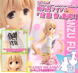 The IDOLM@STER: Anzu Futaba 1/8 Scale PVC Statue The IDOLM@STER: Anzu Futaba 1/8 Scale PVC Statue