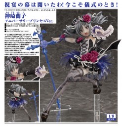 IDOLM@STER Cinderella Girls: Ranko Kanzaki Anniversary Princess Ver. 1/8 Scale PVC Statue IDOLM@STER Cinderella Girls: Ranko Kanzaki Anniversary Princess Ver. 1/8 Scale PVC Statue