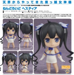 Is It Wrong to Try to Pick Up Girls in a Dungeon ?: Hestia - Nendoroid Is It Wrong to Try to Pick Up Girls in a Dungeon ?: Hestia - Nendoroid