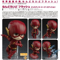 Justice League: Nendoroid Flash Justice League: Nendoroid Flash