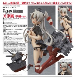 Kantai Collection: Amatsukaze Half-Damage Ver. - figFIX Kantai Collection: Amatsukaze Half-Damage Ver. - figFIX